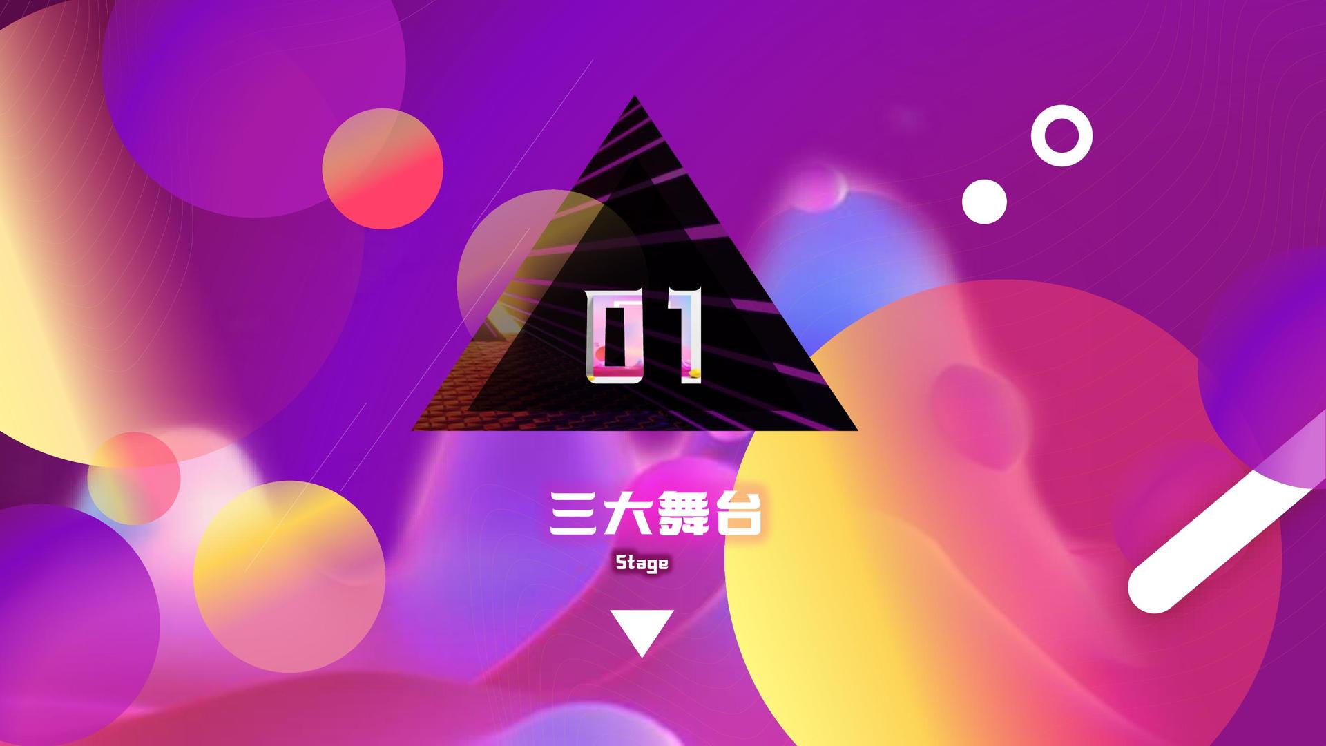 鼎盛嘉禾传媒推出“文化内容质量评估体系”