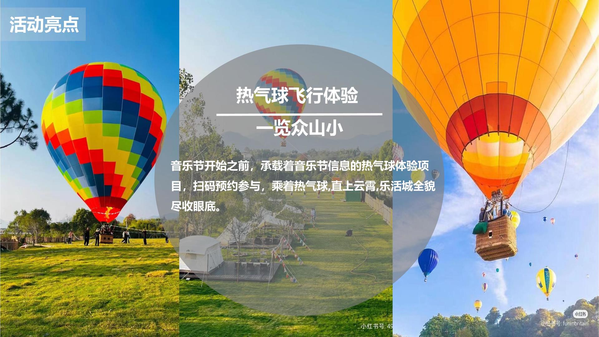 鼎盛嘉禾传媒发布年度重点项目进展通报